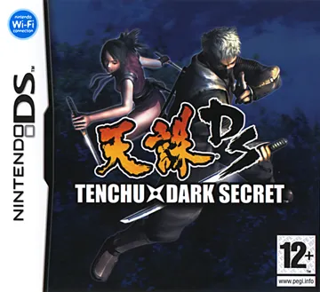 Tenchu - Dark Secret (USA) box cover front